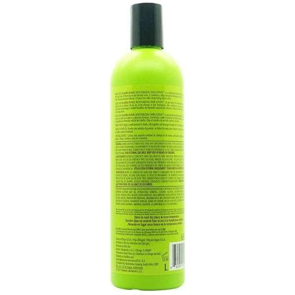 ORS Olive Oil Oil Moisturizing Hair Lotion