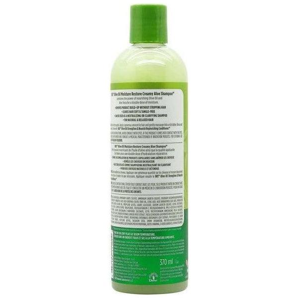 ORS Olive Oil Creamy Aloe Shampoo